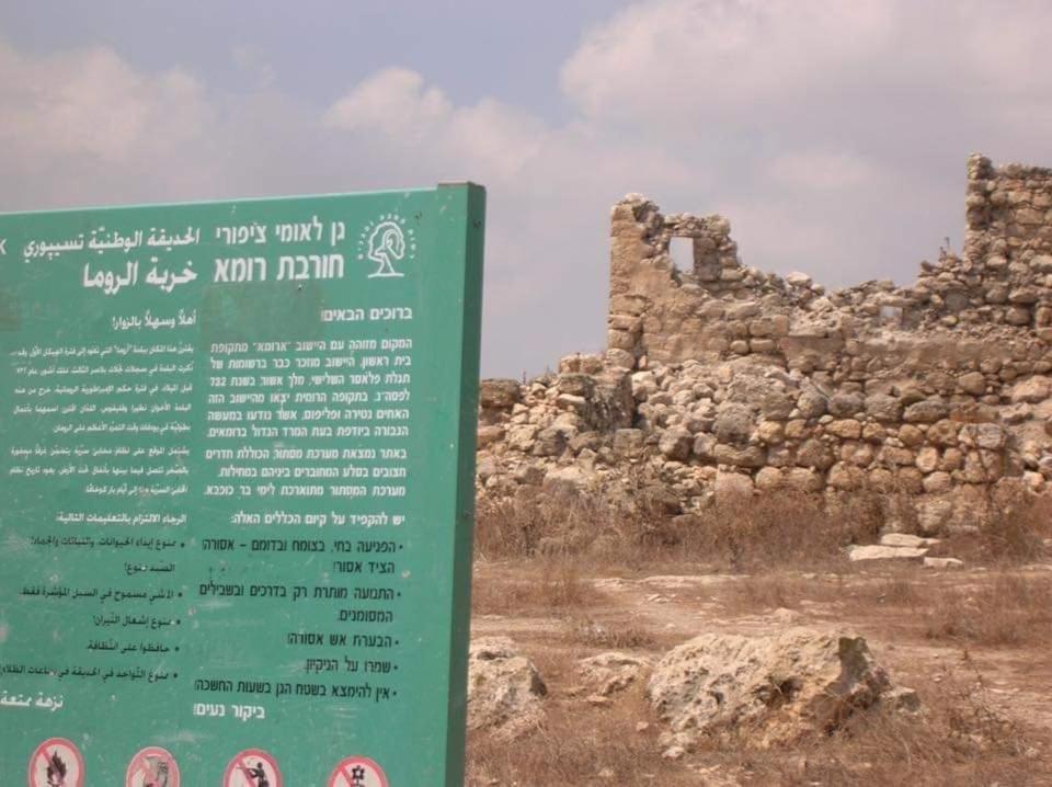 Bedouin Guest House Rumet Heib 外观 照片